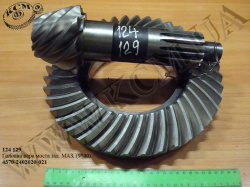 Пара головна моста задн. 4370-2402020-021 (9*40) МАЗ