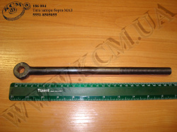 Тяга запора борта 5551-8505055 МАЗ