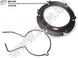 Р/к диска натискного 4.61769 (корзини) DieselTechnic