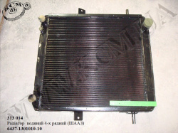 Радіатор 6437-1301010-10 (4 рядний)