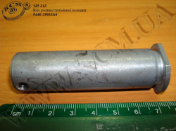 Вісь ролика колодки гальмівної 5440-3501164