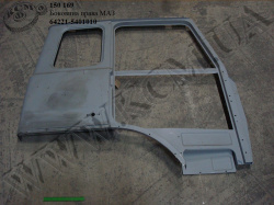 Боковина кабіни прав. 64221-5401010 МАЗ