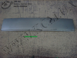 Панель передка 64221-5301014 МАЗ