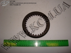 Муфта зєднувальна демультиплікатора 202.1721386-01