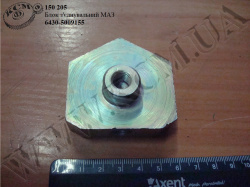 Блок зєднувальний 6430-5009155 МАЗ