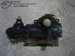 Механізм рульовий 4310-3400020-03 КамАЗ