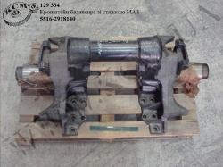 Кронштейн балансира зі стяжкою 5516-2918140 МАЗ