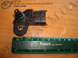Датчик тиску повітря 5340.1130548 (0281006102) BOSCH