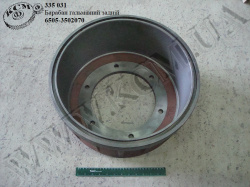Барабан гальмівний задн. 6505-3502070 КрАЗ