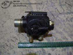 Гідророзподільник підйому платформи 6505-8607010 КрАЗ