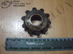 Сателіт диференціалу 6505-2506054 КрАЗ