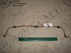 Трубка дренажна 240-1104370-Б