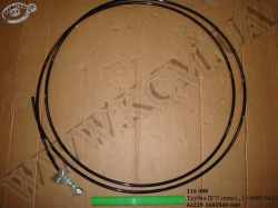 Трубка ПГП 64229-1602940-040 (L=4600, ПВХ) МАЗ
