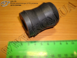 Втулка амортизатора 40/19.2905486 (4370, гума) КСМ