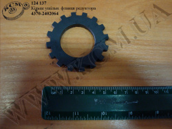 Кільце ущільнювальне фланця редуктора 4370-2402064