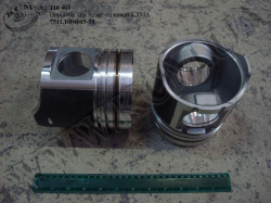 Поршень 7511.1004015-10 (гр.А, заг. головка) КМЗ