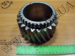 Шестерня 5 пер. валу втор. 239.1701132-30 (Z=23) ЯМЗ