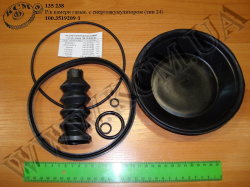 Р/к камери гальмівної с енергоакумулятором 100.3519209-1 (тип 24)