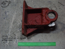 Кронштейн ресори задн. перед. 8378-2912444 МАЗ