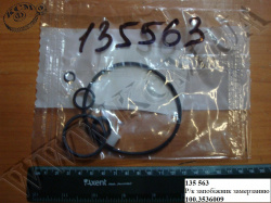 Р/к запобіжник замерзанню 100.3536009