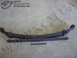Ресора задн. з підресорником 4570-2912012-000 (L=1732, 5+1 лист) МАЗ