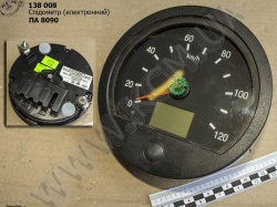 Спідометр ПА8090 (електронний)
