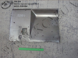 Щиток передка прав. 64221-5301084 МАЗ