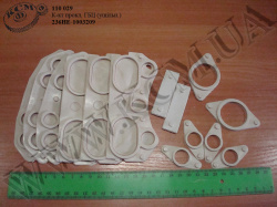 Р/к прокладок ГБЦ 236НЕ-1003004 (ущільн.) КСМ