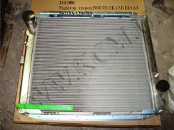 Радіатор 54115А-1301010 (NOCOLOK, Al) ШААЗ