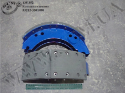 Колодка гальмівна 53212-3501090 (зварна) АККОР