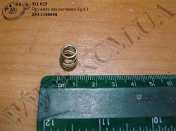 Пружина наконечника 250-1108058 КрАЗ