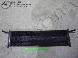 Радіатор масляний 5320-1013010 