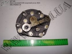 Насос масляний КПП 336.1704010-10 (короткий шток) ЯМЗ