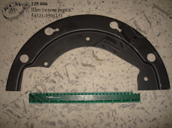 Щит гальма перед. 54321-3501151