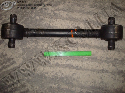 Штанга реакт. верх. 551605-2919015 (L=600) БААЗ