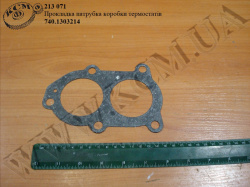 Прокладка патрубка коробки термостатів 740.1303214