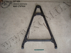 Дишло причепа 8602-2707010