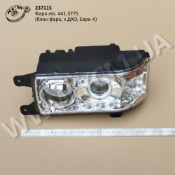Фара лів. 441.3775  (блок-фара, з ДХО, Евро-4) Фара лів. 441.3775  (блок-фара, з ДХО, Евро-4)