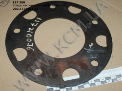 Кільце маслонакопичувача муфти зуб. 202.1721182-51