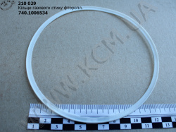 Кільце ущільнювальне газового стику фторопластове 740.1003460 Кільце ущільнювальне газового стику фторопластове 740.1003460