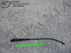 Важіль склоочисника 6430-5205150 