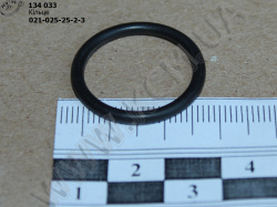 Кільце ущільнювальне 021-025-25-2-3
