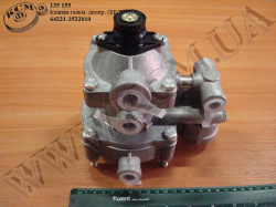 Клапан гальмівний двопровідний 64221-3522010 БелОМО