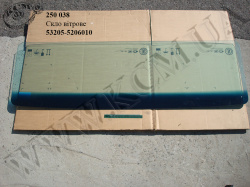 Скло вітрове 53205-5206010
