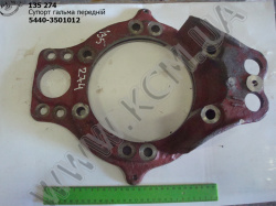 Супорт гальма перед. 5440-3501012 МАЗ