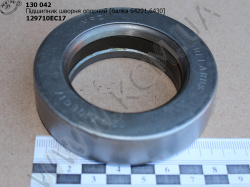 Підшипник шкворня опорний 129710ЕС17 (балка 64221,6430)