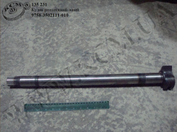 Кулак розтискний лів. 9758-3502111-010 КСМ