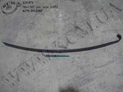 Лист 2 ресори задн. 4370-2912102 (L=1645)