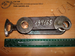 Кронштейн колонки рульової 5440-3403051-010 МАЗ