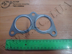 Прокладка патрубка 7403.1008064